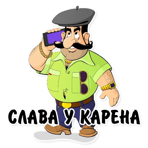 Sticker rdvdstik - 1