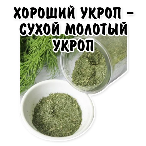 Sticker rdvdstik - 1