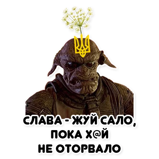 Sticker rdvdstik - 1