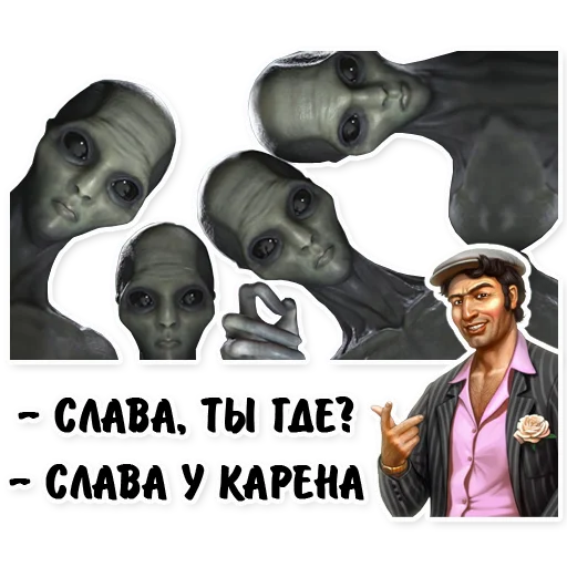 Sticker rdvdstik - 1