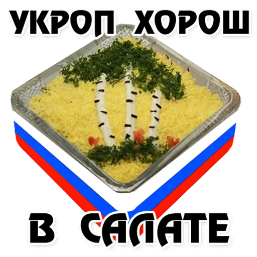 Sticker rdvdstik - 1