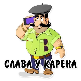 Sticker rdvdstik - 6