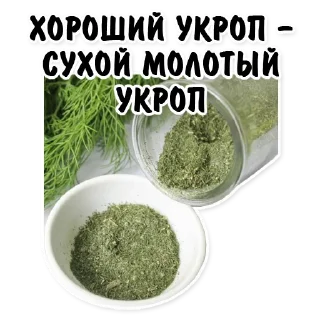 Sticker rdvdstik - 5