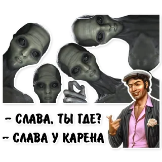 Sticker rdvdstik - 3