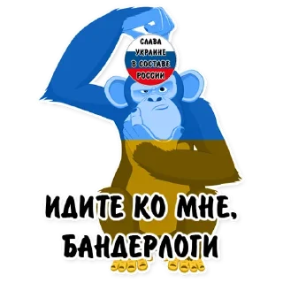 Sticker rdvdstik - 11