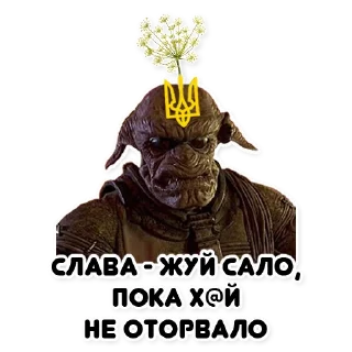 Sticker rdvdstik - 4