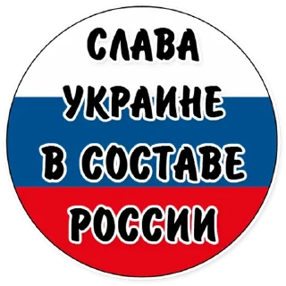 Sticker rdvdstik - 2