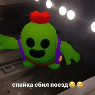 Sticker Создай свои стикеры - @sozdsti_bot - 7