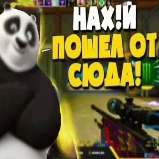 Sticker Создай свои стикеры - @sozdsti_bot - 10