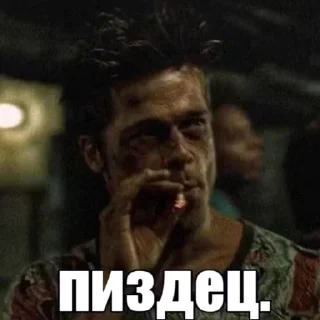 Sticker Создай свои стикеры - @sozdsti_bot - 1