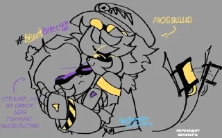 Sticker Нузи>//< @temy_yazyki_bot - 11