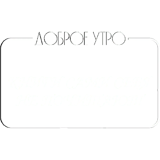 Sticker reading_bunny8 - 1