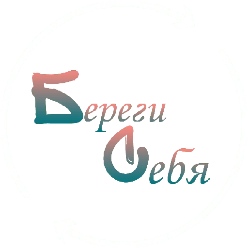 Стикер reading_bunny8 - 1