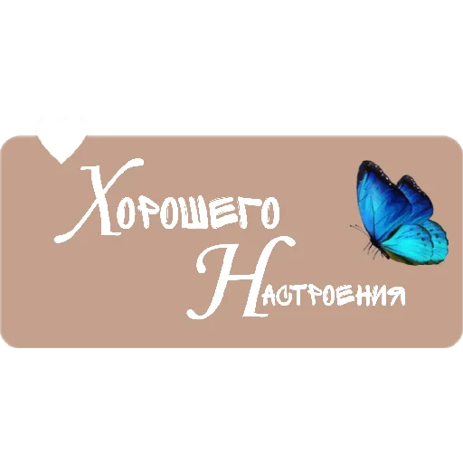 Стикер reading_bunny8 - 1