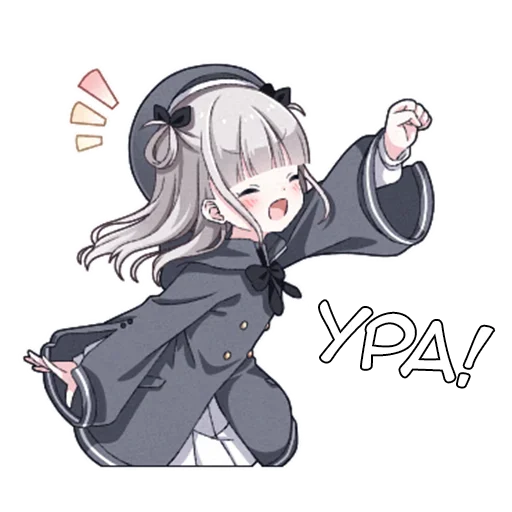 Стикер Рид-тян - @tg_sticks - 10