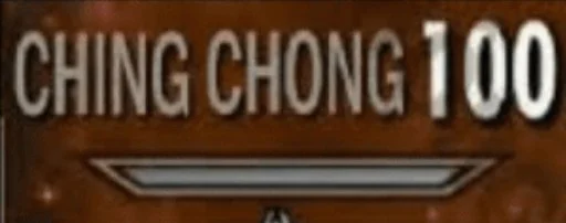 СМС шрифт коричневый