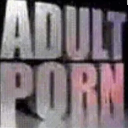 СМС искусство