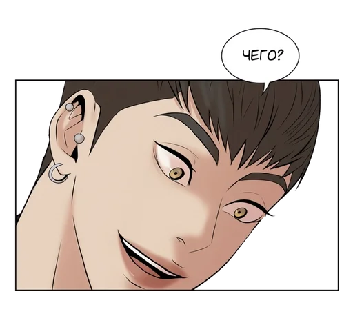 anime human face illustration