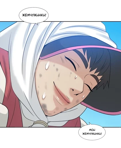 аниме мультфильм мультипликация