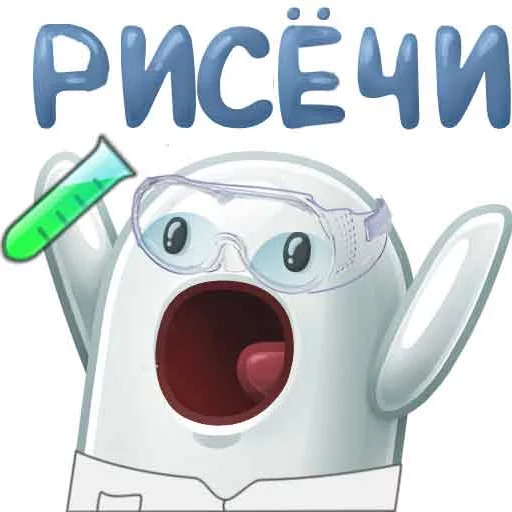 cartoon teapot kitchenware