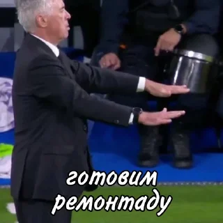 Sticker Real Madrid pt.2 | @modricsolo - 0