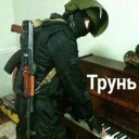 Стикер Колюня Реальный 💙 - 9