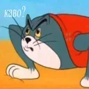 Стикер Колюня Реальный 💙 - 5