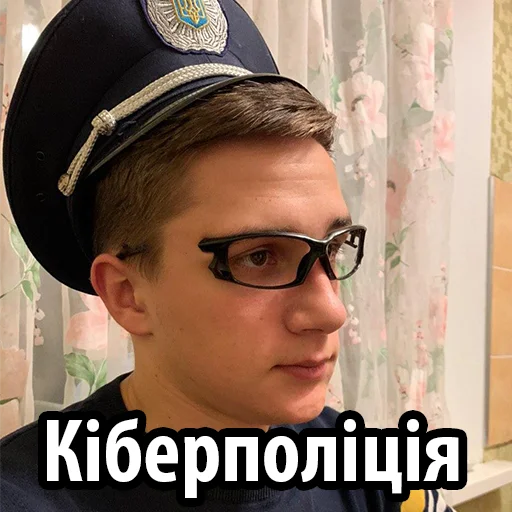 Sticker ТУпі - 11