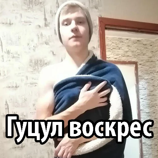 Sticker ТУпі - 8