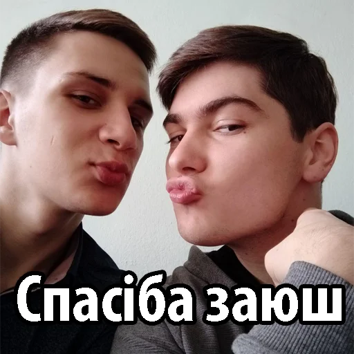 Sticker ТУпі - 3