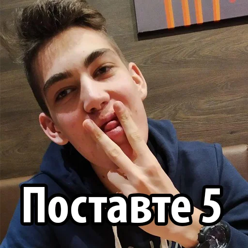 Sticker ТУпі - 2