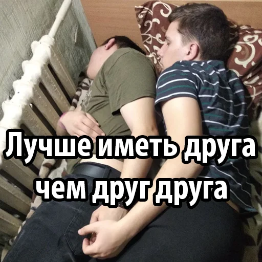 Sticker ТУпі - 1