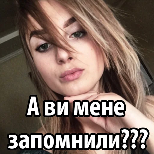 Sticker ТУпі - 0