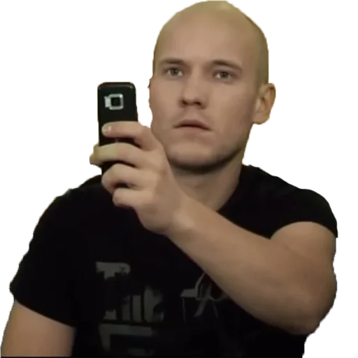 Человек человеческое лицо мужчина