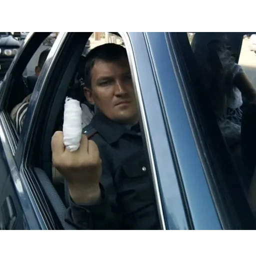 Человек автомобиль человеческое лицо