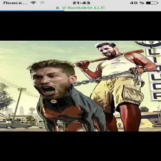 Sticker Real Pidrid - 11