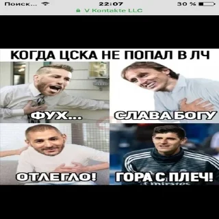 Sticker Real Pidrid - 3