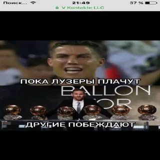 Sticker Real Pidrid - 8