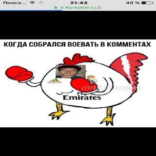 Sticker Real Pidrid - 5