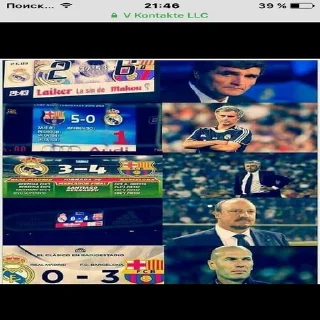 Sticker Real Pidrid - 1