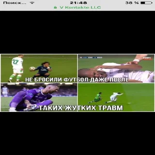 Sticker Real Pidrid - 0