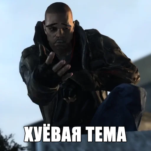 Sticker realtheme - 1