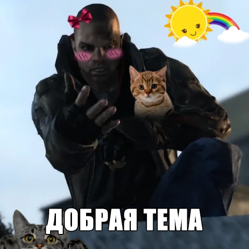 Стикер realtheme - 1