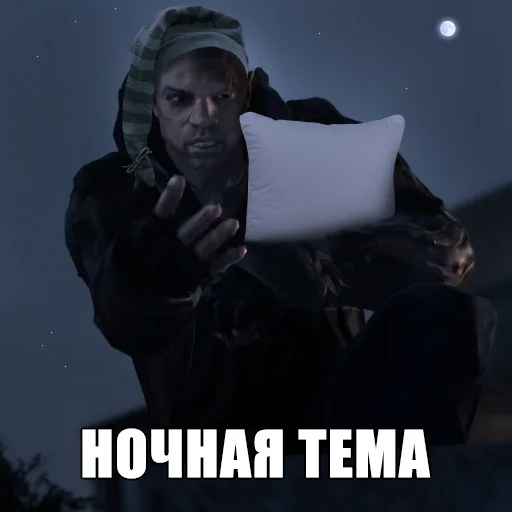 Sticker realtheme - 1