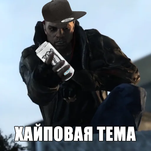 Sticker realtheme - 1