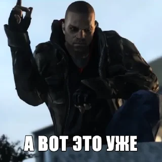 Стикер КАБАЧКОВАЯ ТЕМА - 2