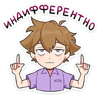 Sticker Феликс @Nyasticks - 11