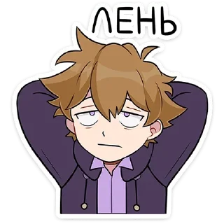 Sticker Феликс @Nyasticks - 6