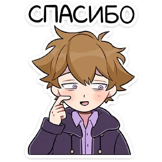 Sticker Феликс @Nyasticks - 5
