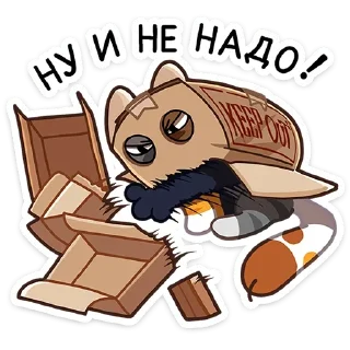 Стикер Ребус @anime4_arts - 8